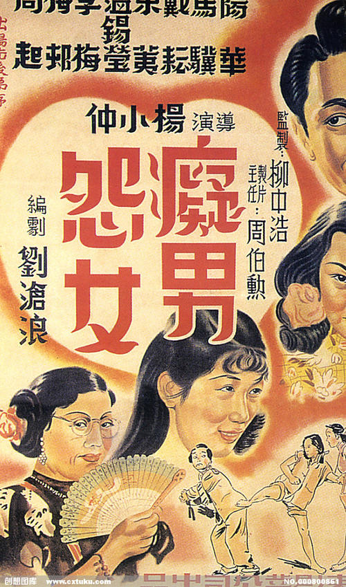 代办日本京都创成大学文凭毕业证